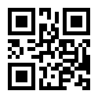 QR-Code zur Seite https://www.isbn.de/9783319348049