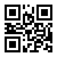 QR-Code zur Seite https://www.isbn.de/9783319348452