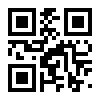 QR-Code zur Seite https://www.isbn.de/9783319349312