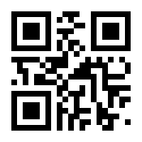 QR-Code zur Seite https://www.isbn.de/9783319349503