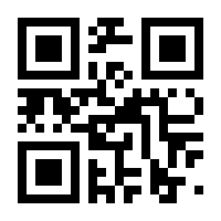 QR-Code zur Buchseite 9783319349527