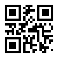 QR-Code zur Seite https://www.isbn.de/9783319349541