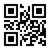 QR-Code zur Buchseite 9783319349909