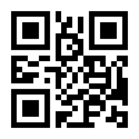 QR-Code zur Seite https://www.isbn.de/9783319349930