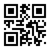 QR-Code zur Seite https://www.isbn.de/9783319351629