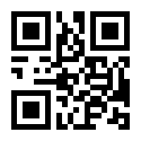 QR-Code zur Seite https://www.isbn.de/9783319352039