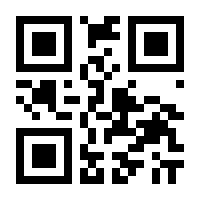 QR-Code zur Seite https://www.isbn.de/9783319352435
