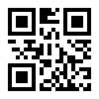 QR-Code zur Seite https://www.isbn.de/9783319352480