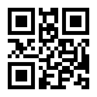 QR-Code zur Seite https://www.isbn.de/9783319352497