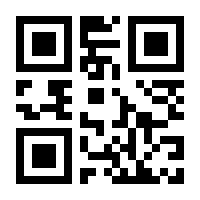 QR-Code zur Seite https://www.isbn.de/9783319352527