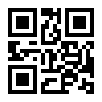QR-Code zur Seite https://www.isbn.de/9783319353098