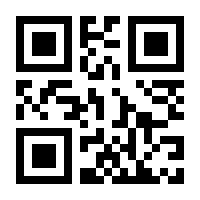 QR-Code zur Seite https://www.isbn.de/9783319353234