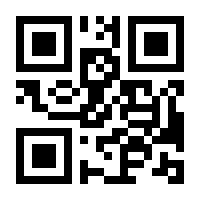 QR-Code zur Seite https://www.isbn.de/9783319353241