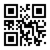 QR-Code zur Seite https://www.isbn.de/9783319353395