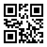 QR-Code zur Seite https://www.isbn.de/9783319353630
