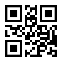 QR-Code zur Seite https://www.isbn.de/9783319354217