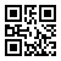 QR-Code zur Seite https://www.isbn.de/9783319354538