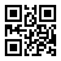 QR-Code zur Seite https://www.isbn.de/9783319354798