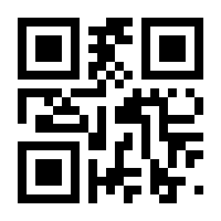QR-Code zur Seite https://www.isbn.de/9783319354828