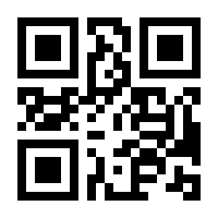 QR-Code zur Seite https://www.isbn.de/9783319355238