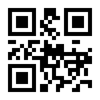 QR-Code zur Seite https://www.isbn.de/9783319355603