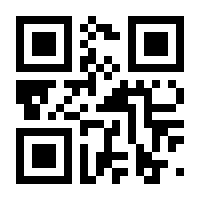 QR-Code zur Seite https://www.isbn.de/9783319355610