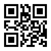 QR-Code zur Seite https://www.isbn.de/9783319356013