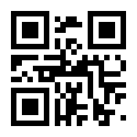 QR-Code zur Seite https://www.isbn.de/9783319356327