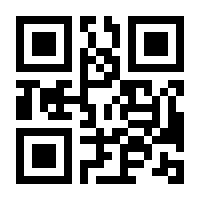QR-Code zur Seite https://www.isbn.de/9783319356495