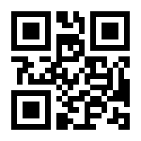 QR-Code zur Seite https://www.isbn.de/9783319356563