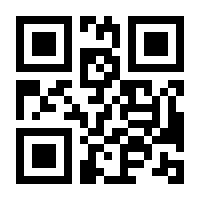QR-Code zur Seite https://www.isbn.de/9783319356761