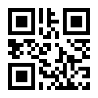 QR-Code zur Seite https://www.isbn.de/9783319356778