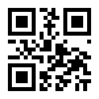 QR-Code zur Seite https://www.isbn.de/9783319356808