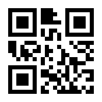 QR-Code zur Seite https://www.isbn.de/9783319357522