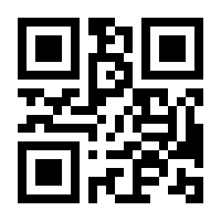 QR-Code zur Seite https://www.isbn.de/9783319357850