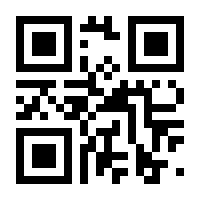 QR-Code zur Seite https://www.isbn.de/9783319358055