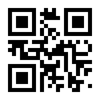 QR-Code zur Seite https://www.isbn.de/9783319358093