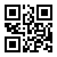 QR-Code zur Seite https://www.isbn.de/9783319358468