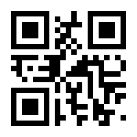 QR-Code zur Seite https://www.isbn.de/9783319358598