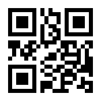 QR-Code zur Seite https://www.isbn.de/9783319358734