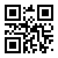 QR-Code zur Seite https://www.isbn.de/9783319358895