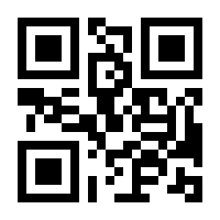 QR-Code zur Seite https://www.isbn.de/9783319359380