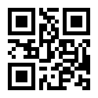 QR-Code zur Seite https://www.isbn.de/9783319360829