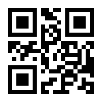 QR-Code zur Seite https://www.isbn.de/9783319361765