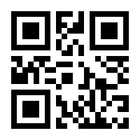QR-Code zur Seite https://www.isbn.de/9783319362014