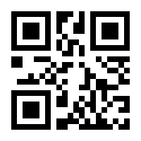 QR-Code zur Seite https://www.isbn.de/9783319362236