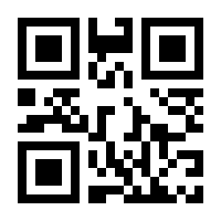 QR-Code zur Seite https://www.isbn.de/9783319362564