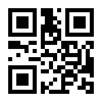 QR-Code zur Seite https://www.isbn.de/9783319363073