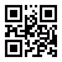 QR-Code zur Seite https://www.isbn.de/9783319363325