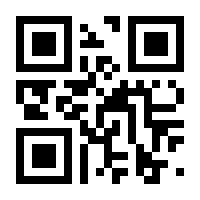 QR-Code zur Seite https://www.isbn.de/9783319363387